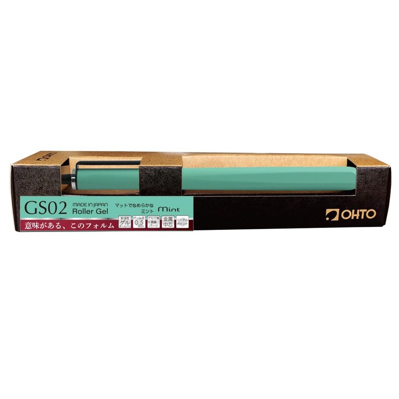 OHTO GS2 GS02-G5-MI Ballpoint Pen Aluminium with Brass Clip in