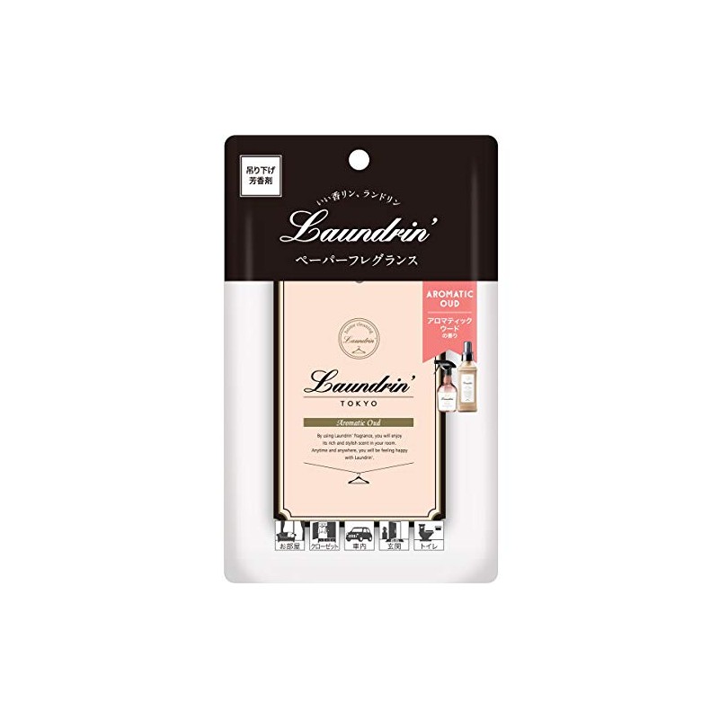 Laundrin, Paper Fragrance, Aromatic Oud, 1 Piece