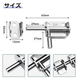 SAMCOS Stainless Steel Door Latch Set of 2 2 Pieces Sliding Barrel Bolts Round Bar Latch Safety Door Lock Anti-theft Lock Buckle Slide Latch Fire Door Latch