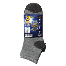 Otafuku Glove Socks (Round Toe Socks, Short Type, 3 Supports) S-846, Gray x Light Gray, 9.8 - 10.6 inches (25 - 27 cm), Set of 2 Pairs