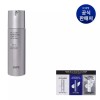 IOPE [하프클럽/아이오페]맨 올데이 퍼펙트 톤업 올인원 SPF15 120ml [맨 올데이 퍼펙트 톤업 올인원 120ml] [Half Club/Iope] Man All Day Perfect Tone-Up All-in-One SPF15 120ml [Man All Day Perfect Tone-Up All-in-One 120ml]