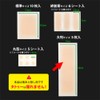 Foundation Tape (Large Size), Pack of 5, Light Oak, Hides