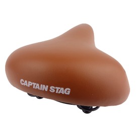 Captain Stag Y-7095 Bicycle Saddle, Soft Saddle, Brown, Product Size (W x L x D): Approx. 8.9 x 10.0 x 4.7 inches (225 x 255 x 120 mm) (thickest part)