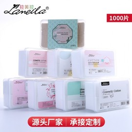 International Pure Cotton Lamellar Non-Woven Pads, 1000-Count Thin Water-Saving Cleansing Pads Moist Cxt001 [Dropship] 10ea