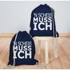 Shirtracer - Gym Bag Backpack - Sayings Statement - 'N
