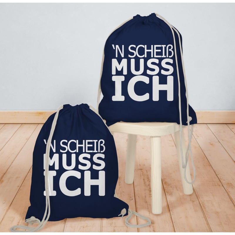 Shirtracer - Gym Bag Backpack - Sayings Statement - 'N