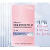 Deepsh [2 boxes] Deep Sea Liposome Glutathione Film 30 Sheets