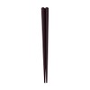 [21cm Adult Hexagonal Chopsticks ] Chopsticks hexagonal chopsticks for adults