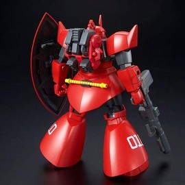 HGUC 1/144 MS-14B Gelgug Plastic Model for Johnny Riden (Hobby Online Shop Exclusive)