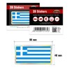 Quattroerre 14135 Sticker 3d Greece
