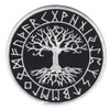 World Tree in Rune Circle Patch | Runes, Irminsul, Yggdrasil,