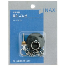 LIXIL INAX PK-A-620 Rubber Stopper with Chain Length 9.4 inches (240 mm) for Washbasins