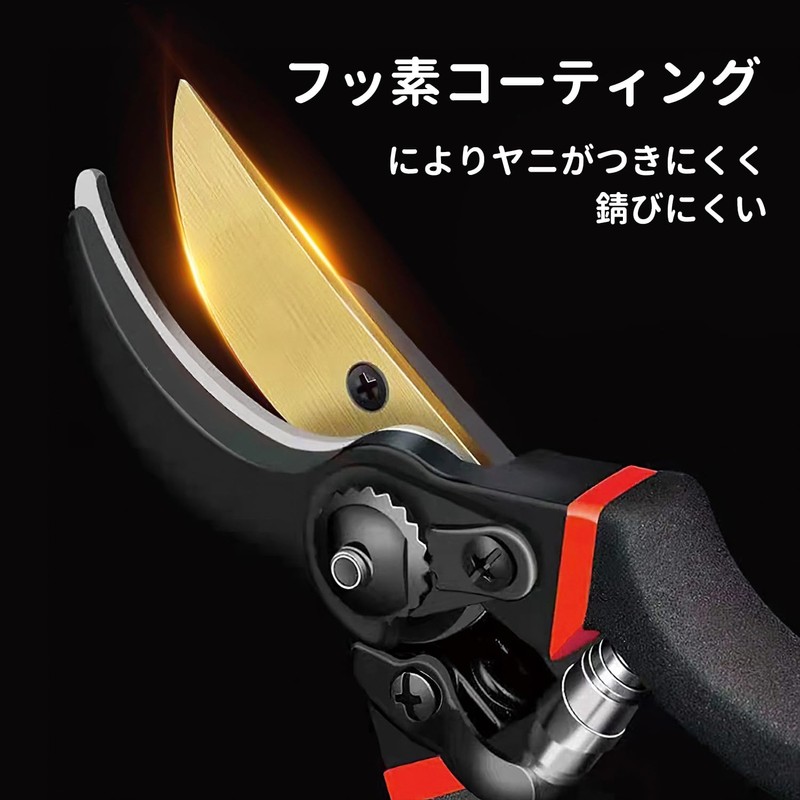 IRONCUBE 8" Professional Premium Titanium Bypass Pruning Shears, Hand Crafted