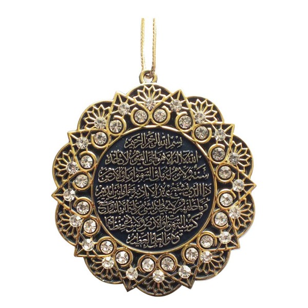 Turkish Islamic Ottoman Double-Sided Ayatul Kursi Nazar Dua Star Shaped Car Rear View Mirror Hanger Medallion Pendant Accessory (Gold/White)