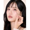 Nudie slim eyeliner (9 colors) / 누디 슬림 아이라이너(9colors)