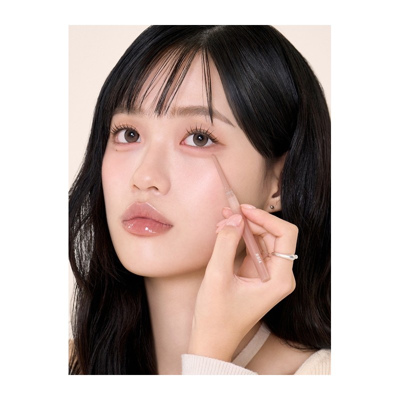 Nudie slim eyeliner (9 colors) / 누디 슬림 아이라이너(9colors)