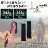 ISEFUJI トレッキングポール 登山 杖 折りたたみ 軽量アルミ製 2本セット アウトドア ウォーキング ステッキ