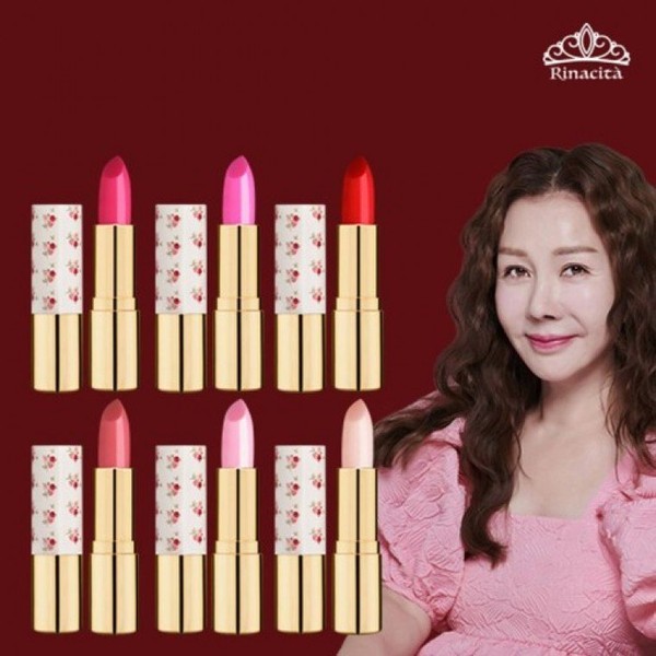 Jungeum Park Rinasita Lipstick Tone Up Rouge Stick 6 Colors,
