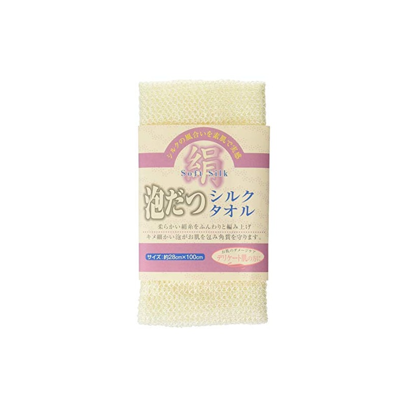 Foaming Silk Towel 511256