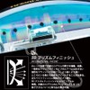 YO-ZURI R1212-RGLM-Real Glass Minnow Floating 3D Inshore Minnow (F) 3.5