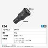 Gomexus F24 Reel Handle Knob, Forged Carbon, 0.9 inch (24