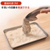 Shimomura Kihan Tedasuke Tongs 【Made in Japan】Dishwasher Safe, Keeps Hands
