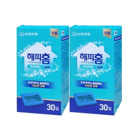 Happy Home Power Mat S Refill 30 sheets x 2