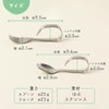 【くるりんフォーク】まるくぱーじゅ(公式) はじめてのスプーン グー握りから 握りやすい 手づかみ食べからステップアップ 幼児 離乳食スタートOGST-23