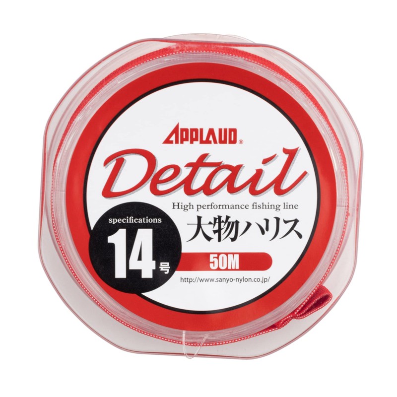 Sanyo Nylon Harris Approed Detail Large Game Fishing Line Nylon