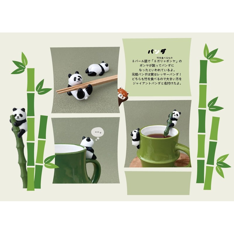 Deco Corporation Panda Rake Panda Spoon, Wood, Size: Approx. W2.7