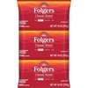 Folgers Classic Roast Medium Roast Ground Coffee, 40- 1.4 Ounce