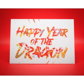 Happy Year of the Dragon Lunar New Year 2024 Greeting Card, 5x7 inches (Pack of 8)