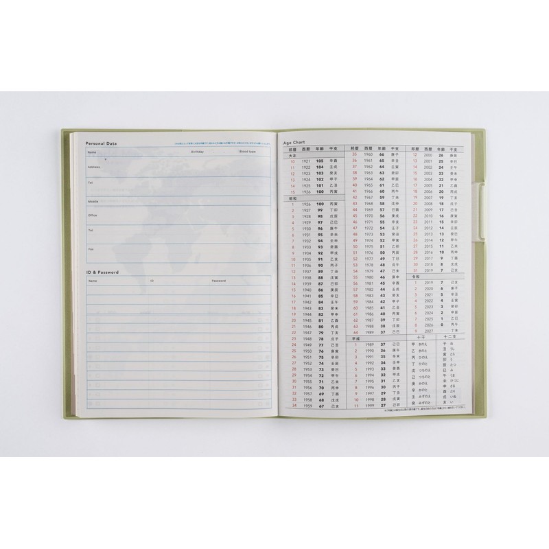 545 torinco11 Notebook Takahashi Shoten 2026 Edition Sage Green Weekly