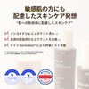 【Dr.Reju-All】Reju-All Advanced Retinol Mela Serum 30ml HPR Retinol Formula Next-Generation