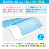 skinix YB-P4458 Clear Hold for Cheeks, 1.7 x 2.3 inches