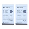 Heregen Cobalamin Formula 2 Boxes / 히어젠 코발라민 포뮬러 2박스
