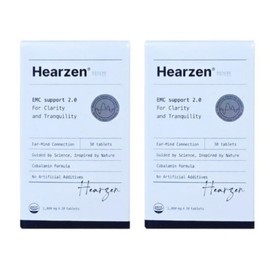 Heregen Cobalamin Formula 2 Boxes / 히어젠 코발라민 포뮬러 2박스