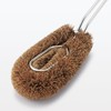 MUJI MCB87A2S Scourer with Handle