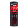 Uno Fog Bar (Strong Active) 3.4 fl oz (100 ml)