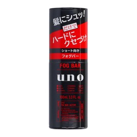Uno Fog Bar (Strong Active) 3.4 fl oz (100 ml) Mist Wax x 2