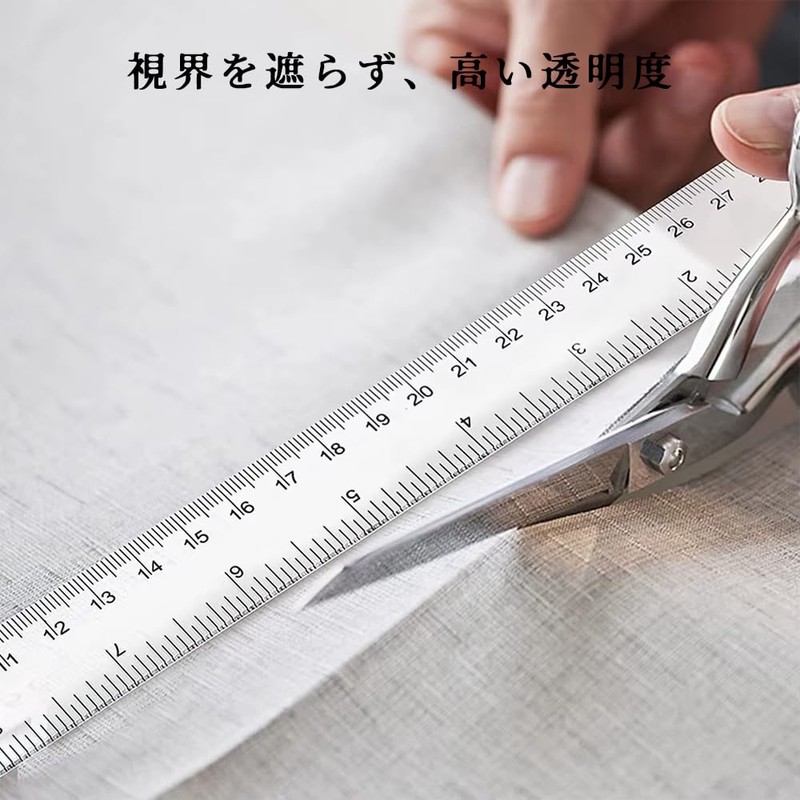定規 小学生 透明プラスチック製 3本セット 学習用 測定ツール 定規 15cm 20cm 30cmセンチ