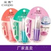 Lip Balm Green C23 Waterful Waterful Lip Balm Base Lavender Flavor 10ea