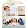 DFsucces Door Lock, Baby Guard, One-Touch Stopper, Door/Cupboard/Sliding Door/Refrigerator Drawer