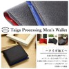 aliba Men's Bi-fold Wallet, Genuine Leather, Bifold Wallet, Tiga Processed,