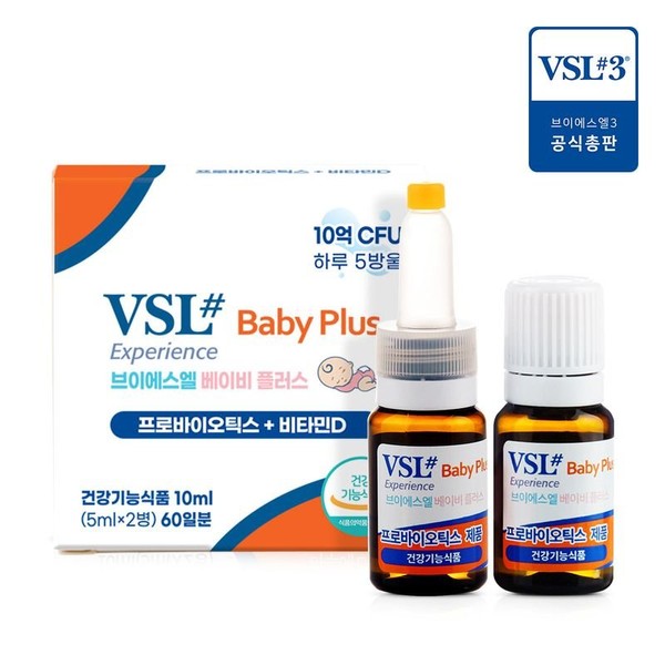 [VSL3] Baby Plus 1 billion guaranteed + Vitamin D 10ml (2 months supply), single option / [VSL3] 베이비플러스 10억보장+비타민D 10ml (2개월분), 단일옵션