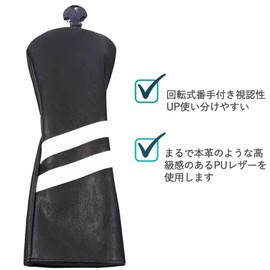 Golf Headcover Utility UT Cover Waterproof with Conversion Doug Solid Color Single Item (Black)