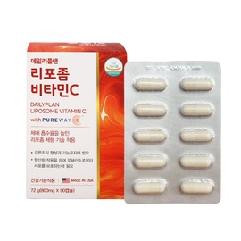 Daily plan Genuine Daily Plan Liposomal Vitamin C 800mg x 90 capsules / 정품 데일리플랜 리포좀비타민C 800mg x 90캡슐
