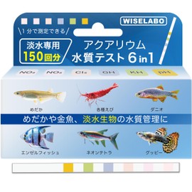 Wiselabo Aquarium Water Quality Test 6 in 1 150 Times Water Quality Inspection Kit, Aquarium, Test Paper, Medallion, Goldfish, Tropical Fish, Designed for Freshwater