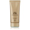 Shiseido Anessa Perfect UV Sunscreen Skin Care Gel SPF50PA3.2oz