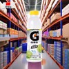 Gatorade Lime 600 ml (China) Pack of 1 with Deposit